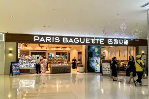 Ma ma boutique bakery photo 2
